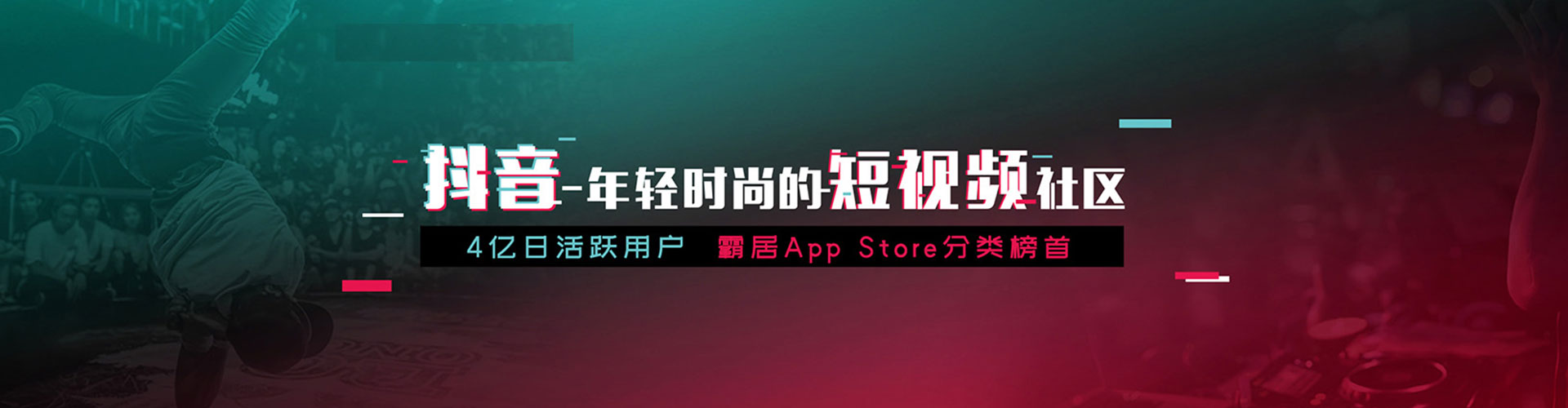 宜春sem主管