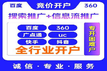 微信信息流内容运营成功案例